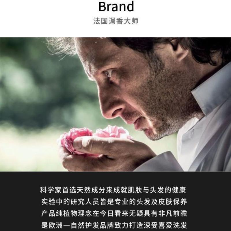 栀子花洗发水女去屑止痒控油清爽香味持久留香学生洗头膏蓬松柔顺 [栀子香氛].氨基酸洗发水500ml