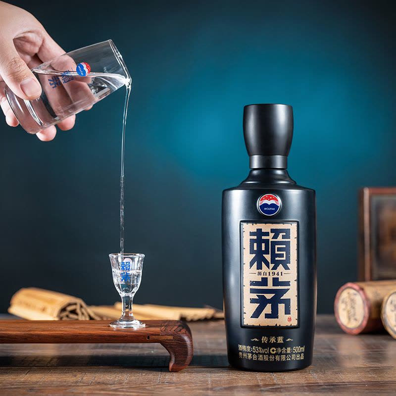 茅台赖茅传承蓝单瓶53度500ml 酱香型白酒賴茅【价格图片品牌报价