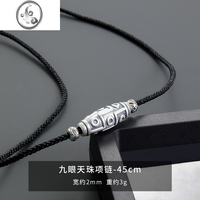 JiMis999银银九眼天珠项链男款潮牌复古配饰小众设计感藏式吊坠女