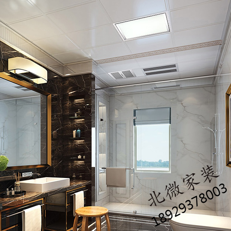 集成吊顶灯led平板灯30x30x60铝扣板厨房灯嵌入式厨卫吸顶灯欧因