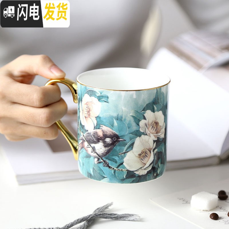 三维工匠田园风描金骨瓷马克杯大容量陶瓷早餐杯办公室水杯创意咖啡杯带盖 杜鹃鸟-马克杯-带勺咖啡器具