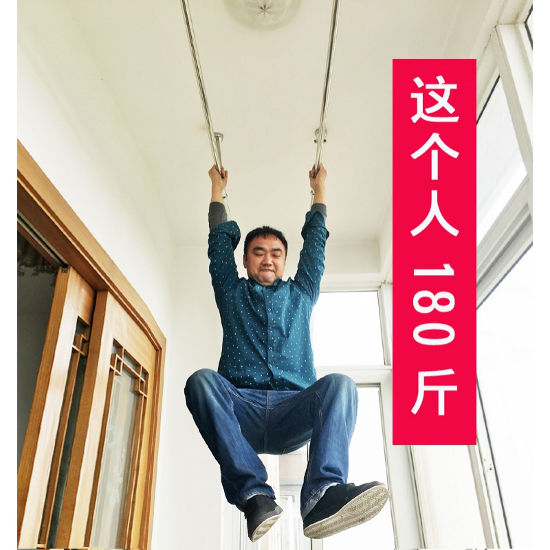 美帮汇大黑牛304不锈钢固定式晾衣杆32管阳台晾衣架挂衣杆单双顶装吊座高清大图