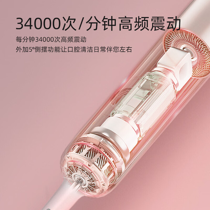 西屋 个护套装 W7 (电吹风+洁面仪+电动牙刷)高清大图