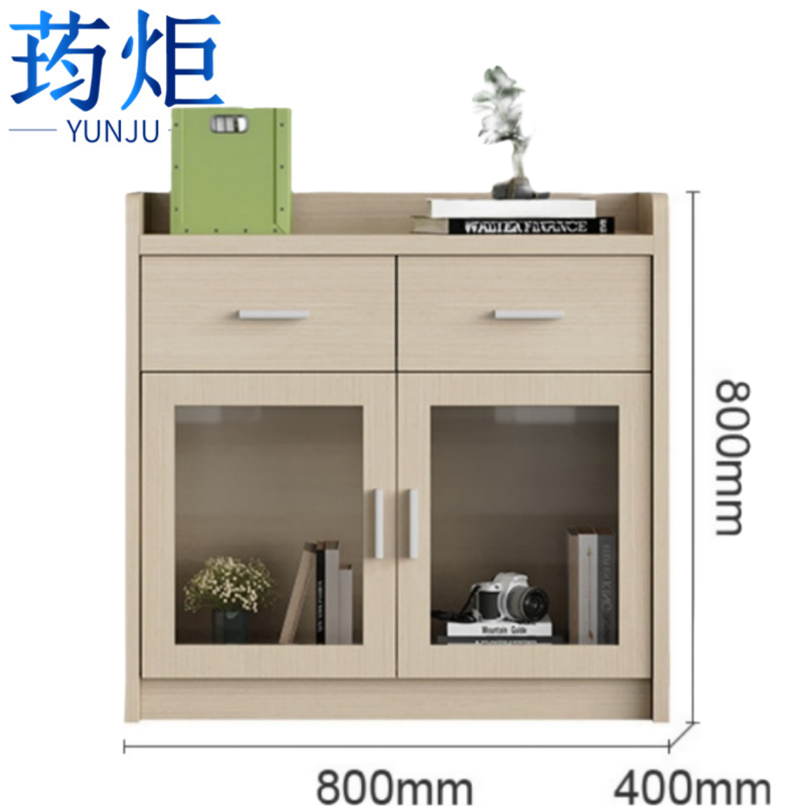 荺炬矮柜两门两抽台