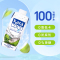 KARA Coco佳乐椰子水330ML *6瓶 来自印尼苏门答腊群岛 新鲜采摘 拒绝添加 快速补水 零脂轻卡