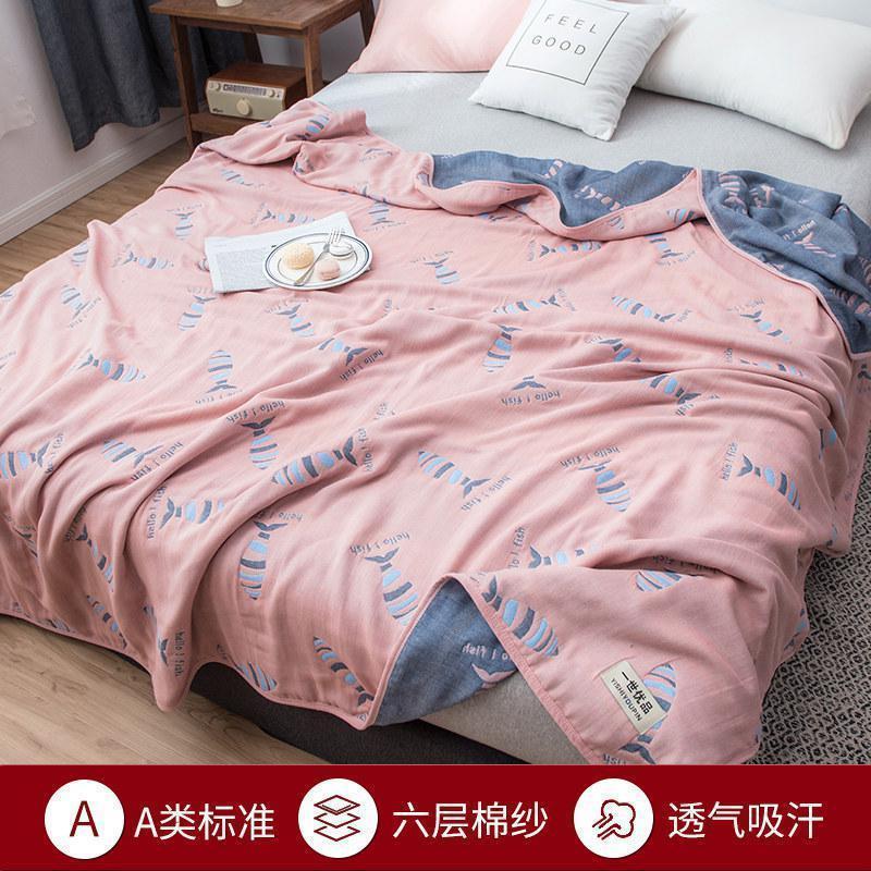 家柏饰(CORATED)六层纱布毛巾被全棉小毛毯小被子单人双人夏季午休午睡毯 鱼儿-粉 150cm×200cm纯棉六层纱布【单人款】