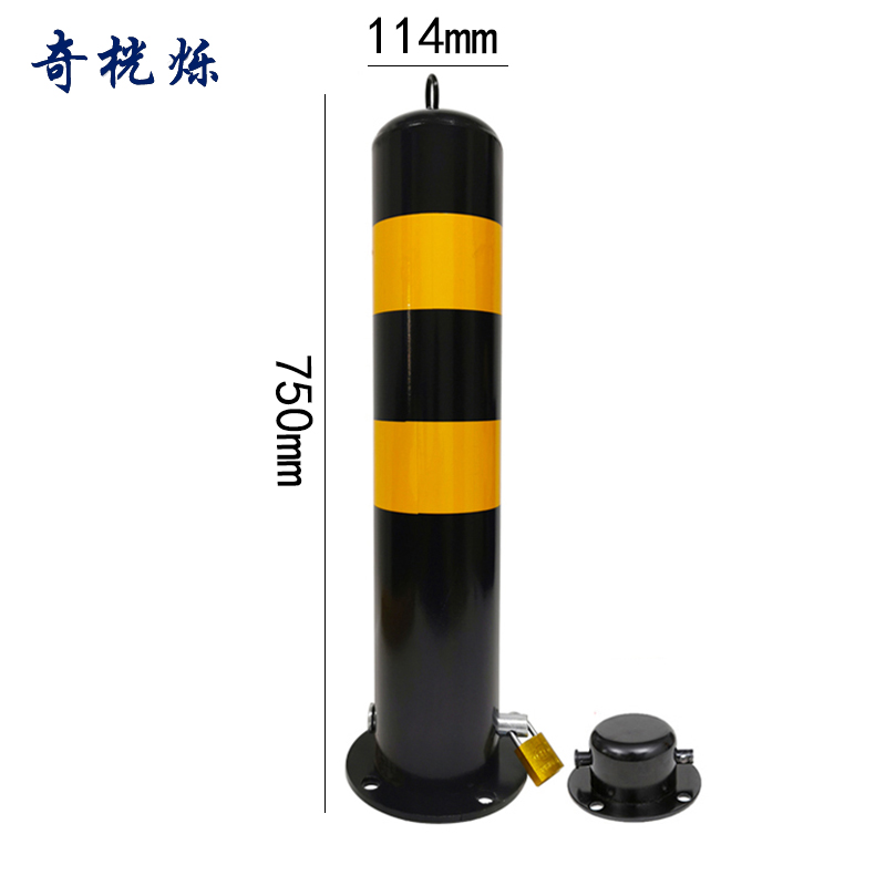 奇桄烁警示柱可拆卸个高清大图