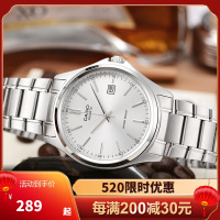 CASIO卡西欧男表休闲简约石英腕表男士防水手表MTP-1183A-7ADF日韩品牌石英表男