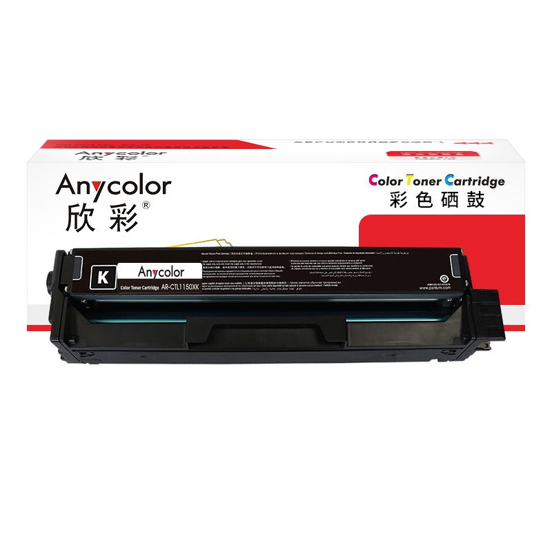 欣彩 AR-CTL1150XK 硒鼓带芯片 3K 适用奔图CM1150ADN CM1155ADN CP1150DN高清大图