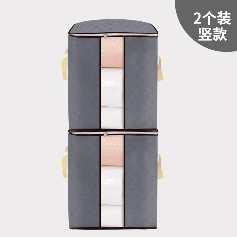 三维工匠袋搬家打包衣服棉被整理装被子的大袋 (实惠装)[中号]竖款[48*46*28cm]灰-2件 L(45*55储物箱高清大图