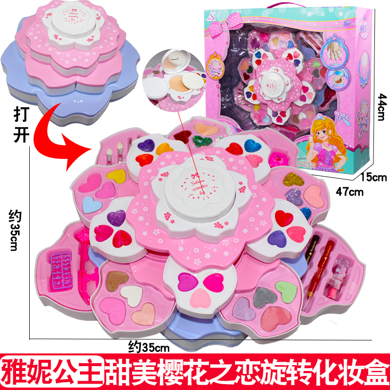 tololo过家家玩具18146y报价_参数_图片_视频_怎么样_问答-苏宁易购