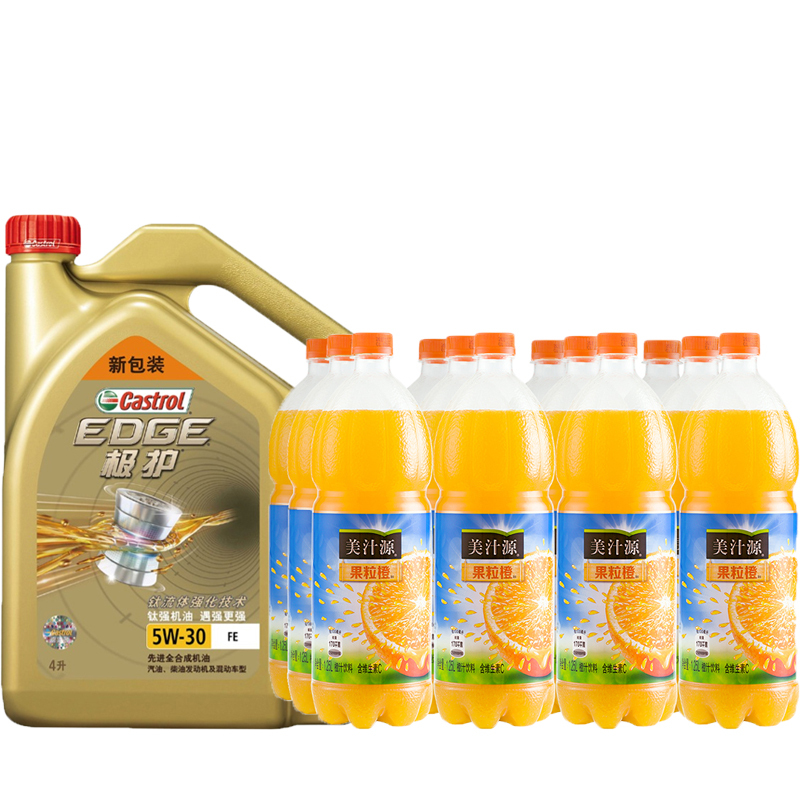 嘉实多极护5W-30 4L+ 美汁源果粒橙1.25L*12瓶/箱 优惠套装