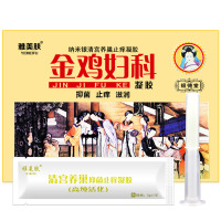 雅美肤金鸡妇科凝胶女性私处护理紧致粉嫩去异味白带异常清宫二三度宫颈糜烂用药霉菌性阴道炎症宫颈肥大月经不调痛经药止痒杀菌