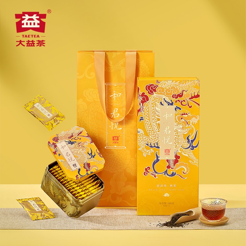 大益茶叶 和·君悦 普洱熟散茶 自己喝 伴手礼推荐 180g*1盒