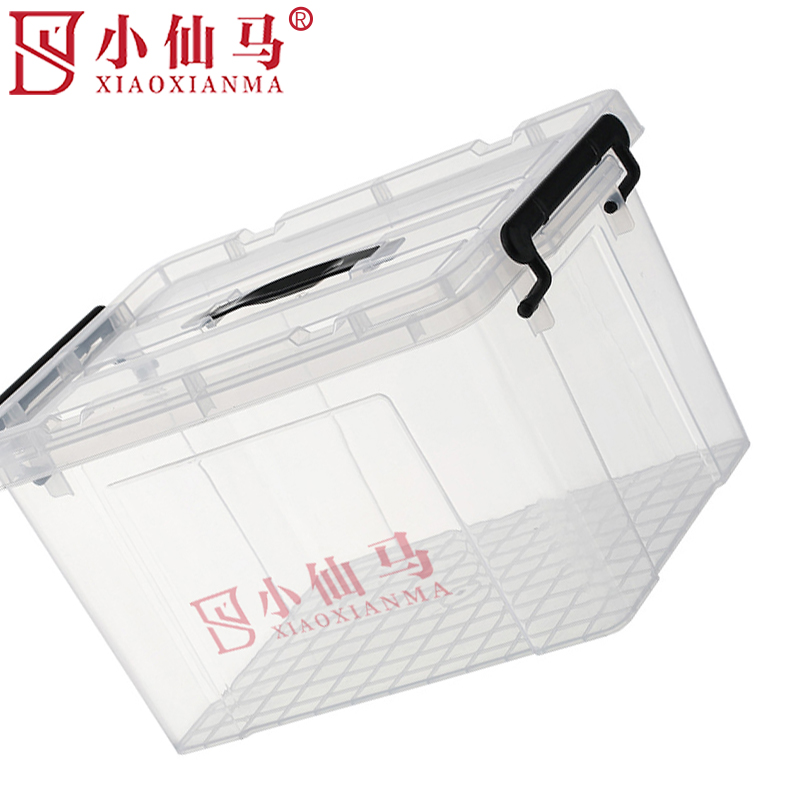 小仙马 收纳箱 整理箱 50*39*32cm 个高清大图