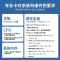 丽台(LEADTEK)NVIDIA Quadro P400 2G GDDR5 64bit/32GBp专业制图显卡 工业包装