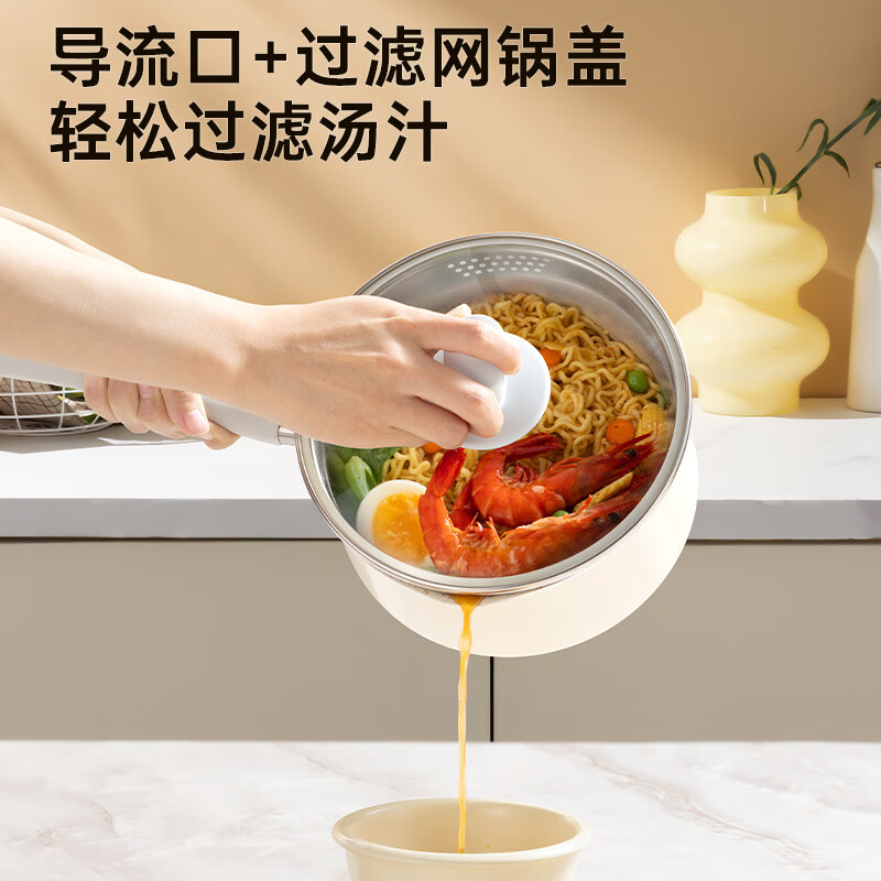 炊大皇 奶锅不粘锅 泡面宝宝辅食多用汤奶锅18cm 电磁炉通用 麦萌MM18NG高清大图