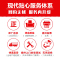 韩国现代(HYUNDAI)烟灶套餐920DS+700 智能体感操控欧式油烟机燃气灶套装 天然气