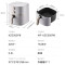 美的(Midea)空气炸锅 低油炸 免翻面 家用5.3L大容量控温炸烤箱一体 电气炸锅 不沾易洗 KZE505P6