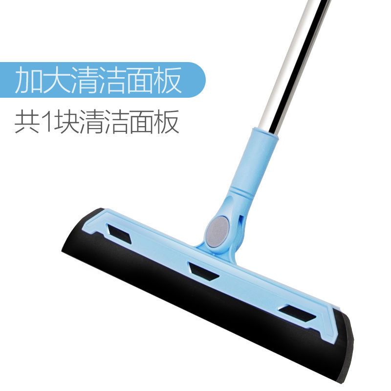 扫地刮水拖把家用扫水无尘拖把地板神器扫地刮水魔术拖把玻璃刮水 蓝色(标准款)1个刮片