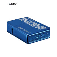 [苏宁自营]官方正品zippo防风煤油打火机微信黑冰搭讪抖音网红个性创意送礼zioop