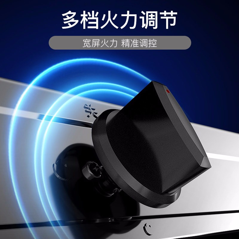 华帝 百得(BEST)燃气灶 台式 老式燃气炉 厨房煤气灶 天然气 液化气家用节能双灶 不锈钢炉灶具 液化气