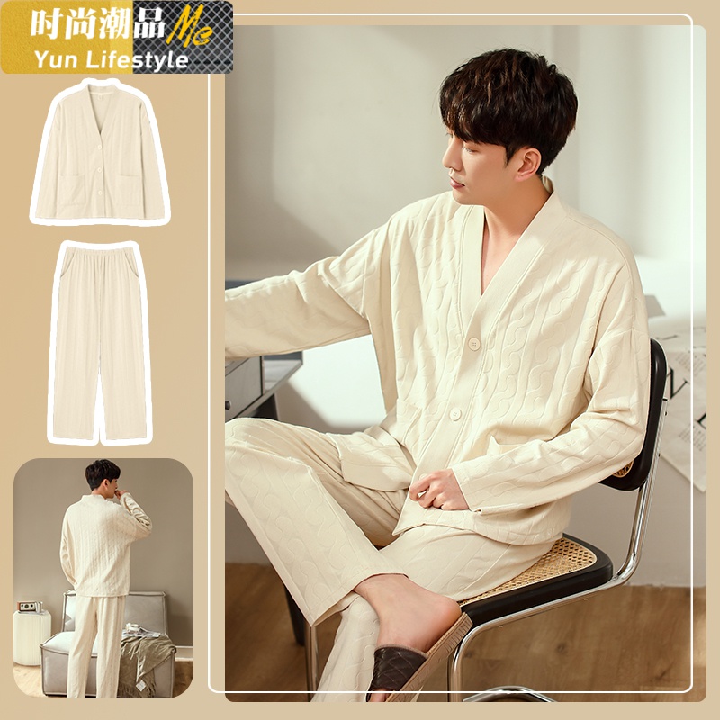 yunwuxin热妒提花新款睡衣男士春秋季棉长袖休闲开衫米白色可外穿家居