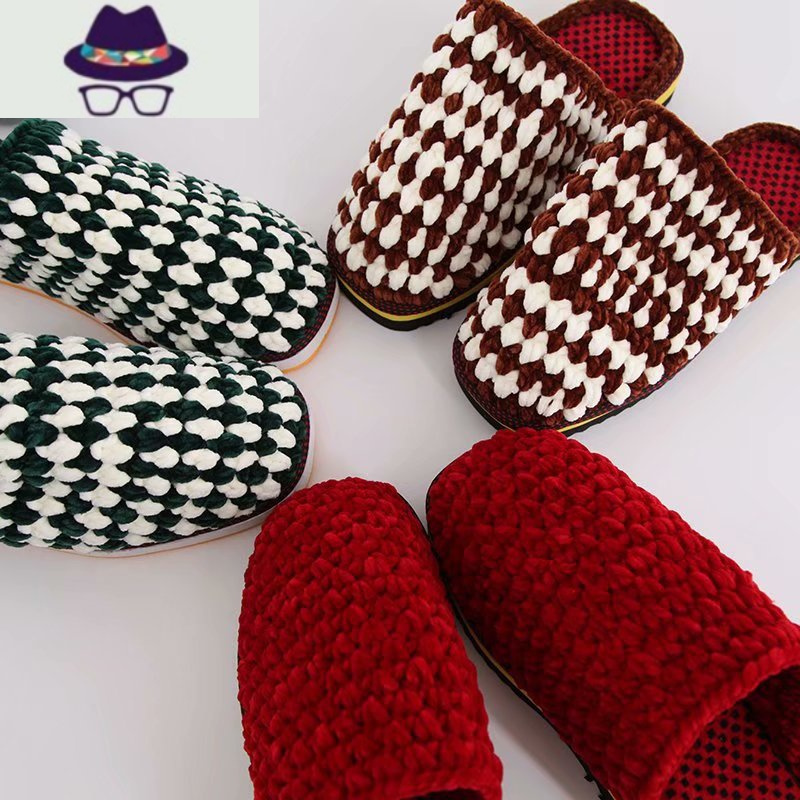 雪尼尔金丝绒粗毛线手工diy编织围巾毛线团钩针勾拖鞋 FISH BASKET