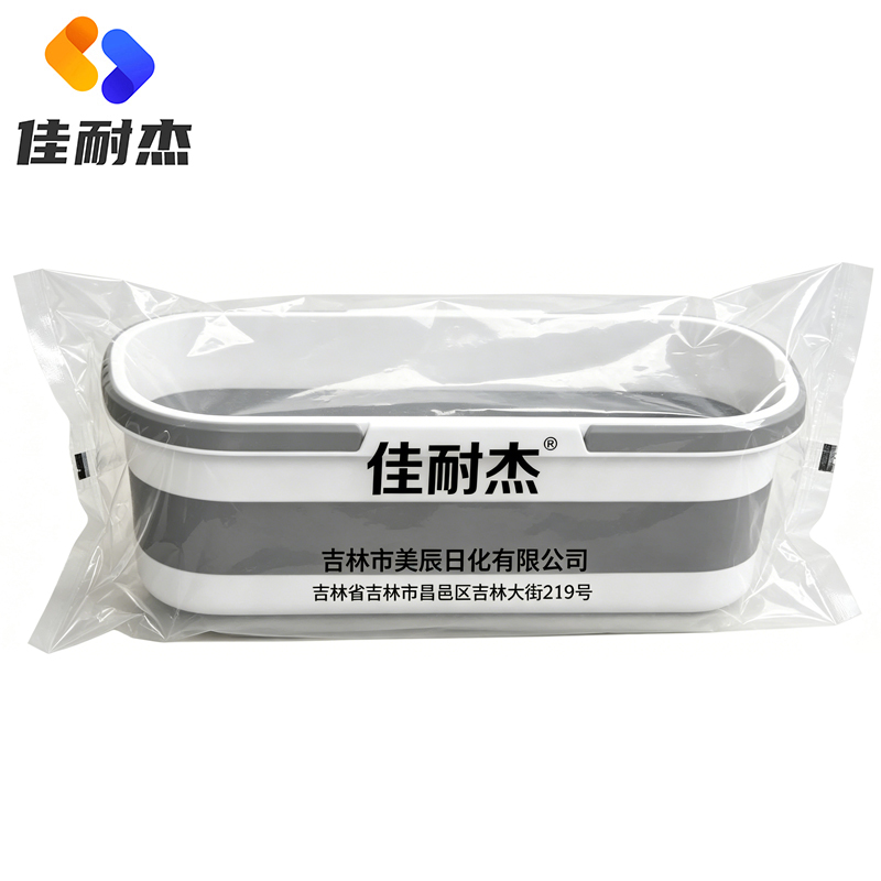佳耐杰 拖布桶长方形可折叠 60*25*18cm/个高清大图