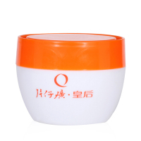 片仔癀(PZH)保湿珍珠霜40g*2 保湿补水锁水面霜 滋润营养 控油平衡 提拉紧致霜 适用于任何肤质