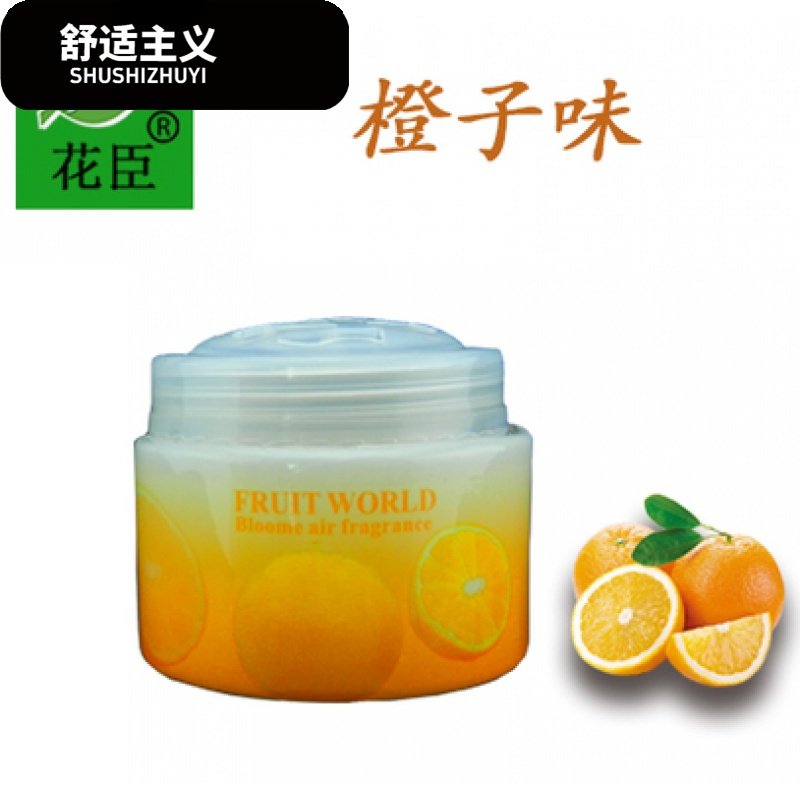 水果汽车香膏用固体香水车载除味除臭除甲醛柠檬水蜜桃空气清新剂