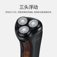 飞科(FLYCO)剃须刀电动男士刮胡刀全身水洗智能充电式刮胡须刀正品FS308