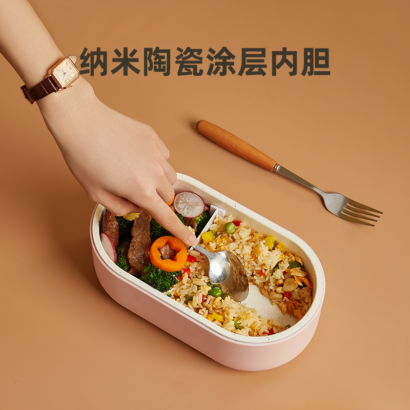 美菱 麦饭石电热饭盒MF-LC1002 750ml高清大图
