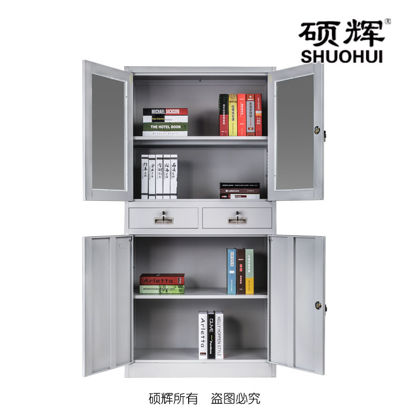 【硕辉】SH-NJ中二斗器械柜（玻璃门） 文件柜 储物柜 H1800*W850*D390