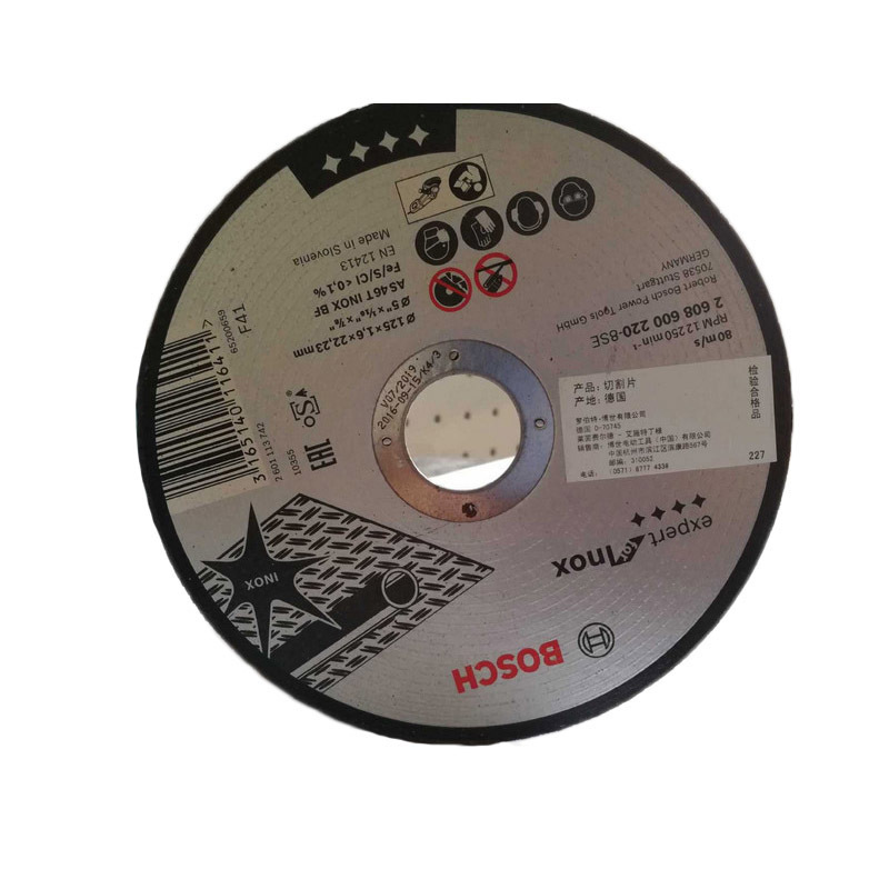 博世(Bosch) 不锈钢切割片180x2x22.23mm 货期5-10天