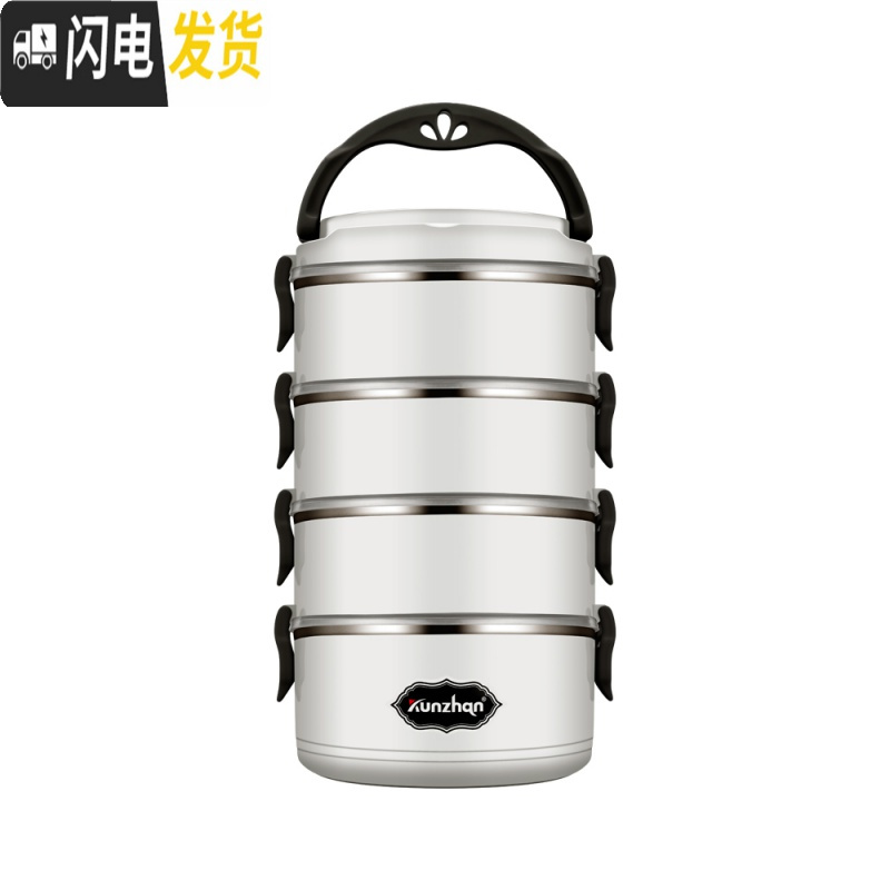 三维工匠304不锈钢保温饭盒便当学生带盖韩国食堂简约成人餐多分格上班族 (白色2层)送餐具+保温袋