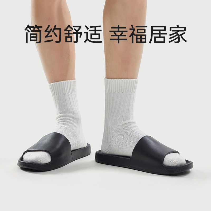优调男士凉拖鞋夏季女浴室洗澡居家室内情侣防滑