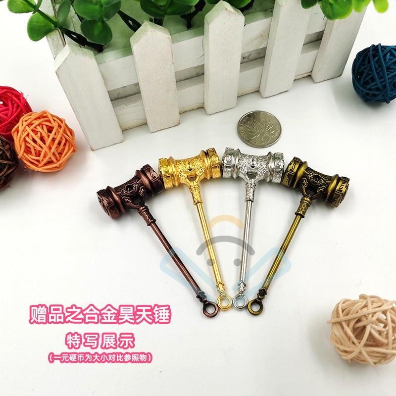 [醉染正版][正版+海量赠品]斗罗大陆4终极斗罗漫画全套1-27册 共27本 唐家三少龙王传说绝世唐门重生唐三斗罗大陆第高清大图