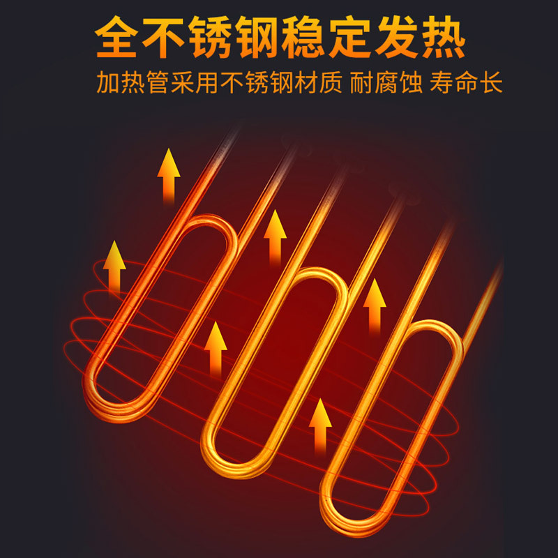 东贝12盘蒸饭柜商用HL-ZG12D全自动电加热款220V 360°循环蒸汽 安全防干烧 智能按键屏 大容量