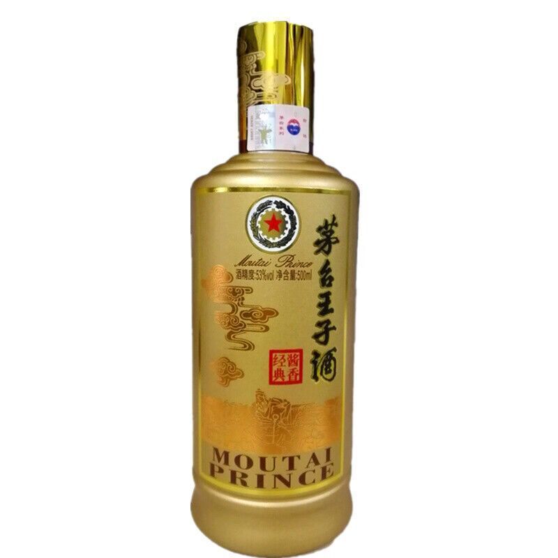 茅台王子酒 酱香经典 53度 白酒 500ml 单瓶装 酱香型
