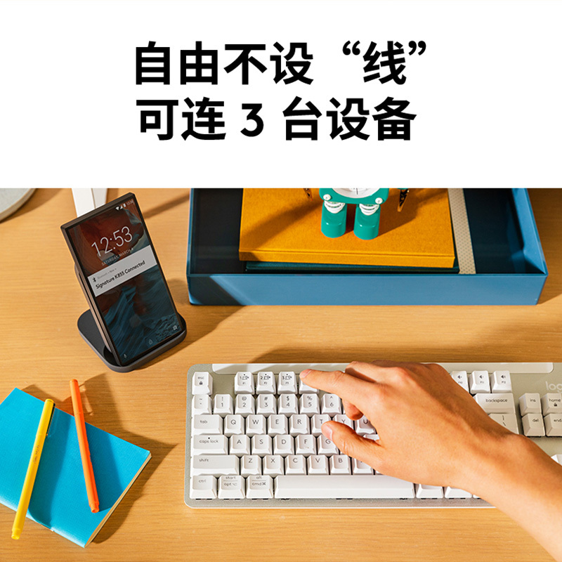 罗技MK855无线蓝牙机械键盘鼠标键鼠套装游戏办公电脑多屏切换