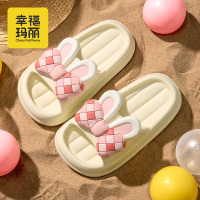 幸福玛丽女童凉拖鞋夏季女宝宝中大童女孩卡通可爱室内防滑凉拖鞋