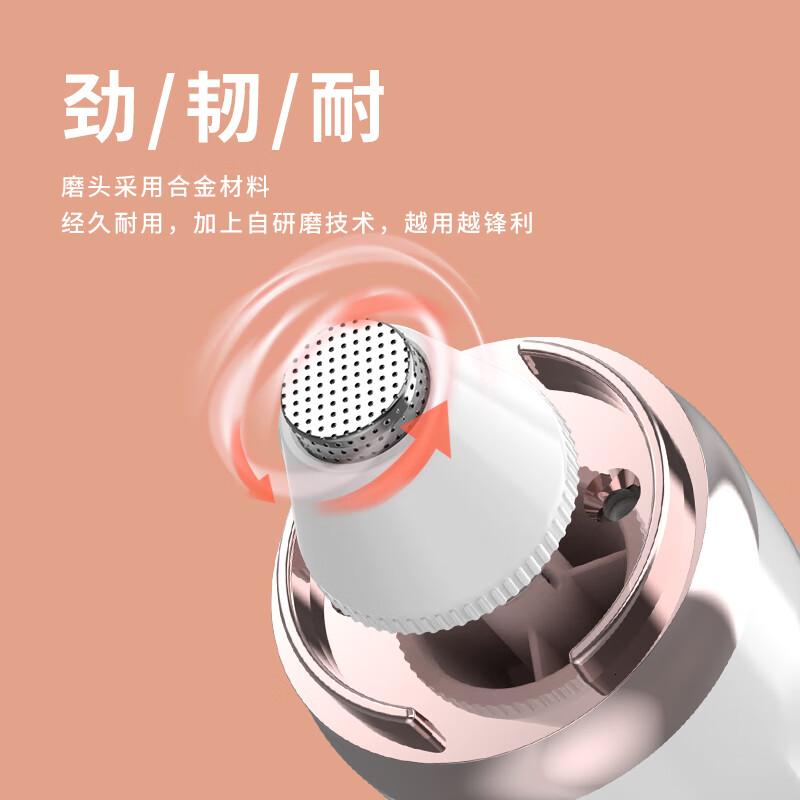 mks美克斯专业型电动磨脚器电动修足器美足修脚器充电式去死皮磨甲器修甲卸甲美甲器NV8615E高清大图