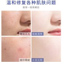 【干燥肌大救星】AHC神仙水乳护肤套装4件套 爽肤水精华 保湿补水 收缩毛孔 各种肤质套盒男女士