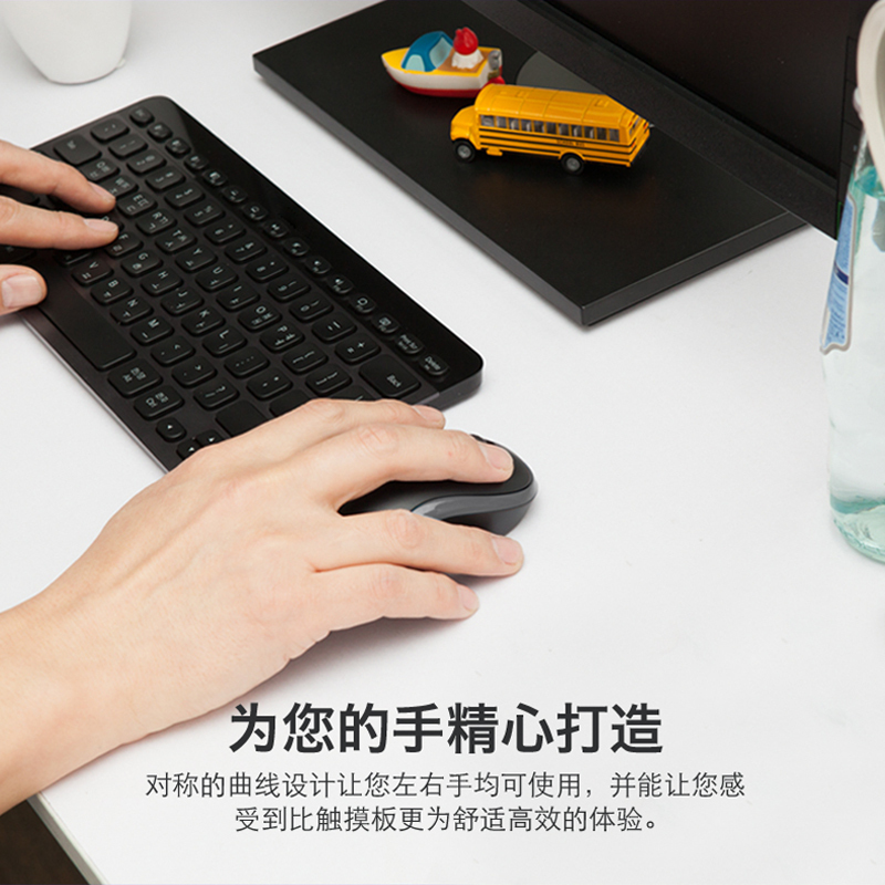 罗技(Logitech)M187P无线鼠标高清大图