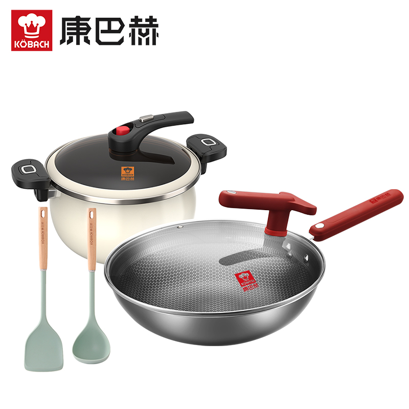 康巴赫省心套餐组合(康巴赫珐琅微压汤锅KGF-T65W+康巴赫-经典红304蜂窝炒锅LPB-C32H+康巴赫勺铲两件套)