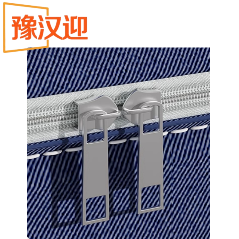 豫汉迎布艺收纳箱高清大图