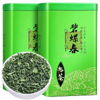 【第二份9.9元】碧螺春春茶新茶浓香型茶叶绿茶散装明前春茶100g