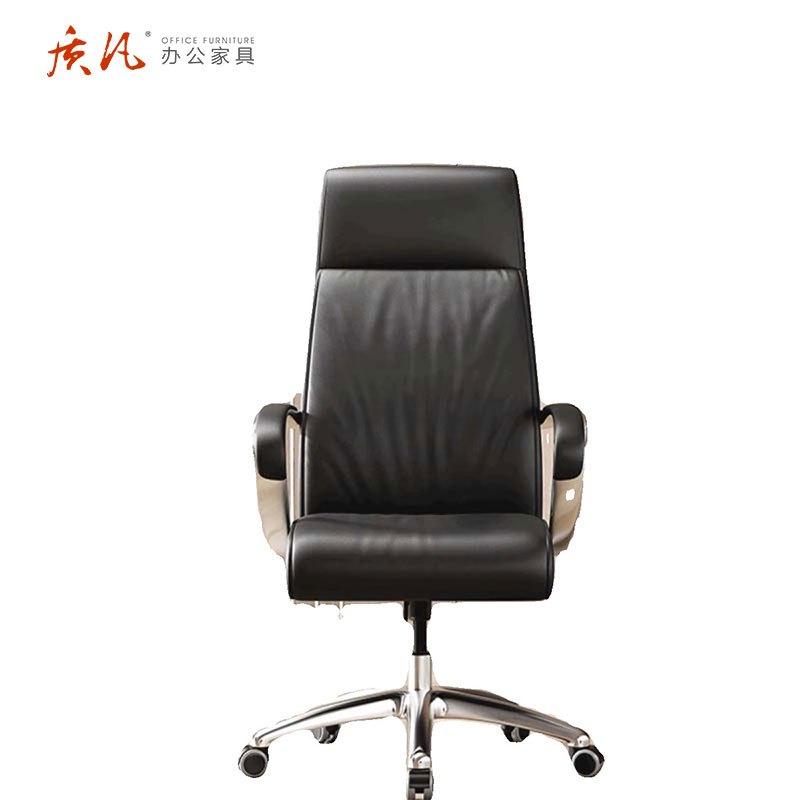 质凡老板椅办公座椅舒适久坐电脑椅子转椅办公椅