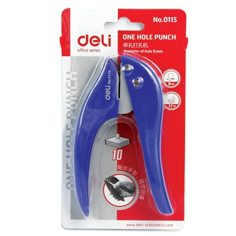 得力(deli)0115打孔机φ6mm可打10页手握式单孔打孔器打孔机 颜色随机高清大图